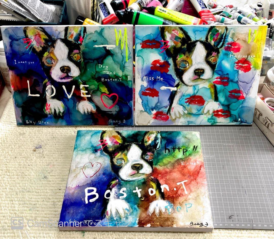 北村直登 にKISS ME】ボストンテリア キャンバスF3号 BAEZ3 - メルカリ