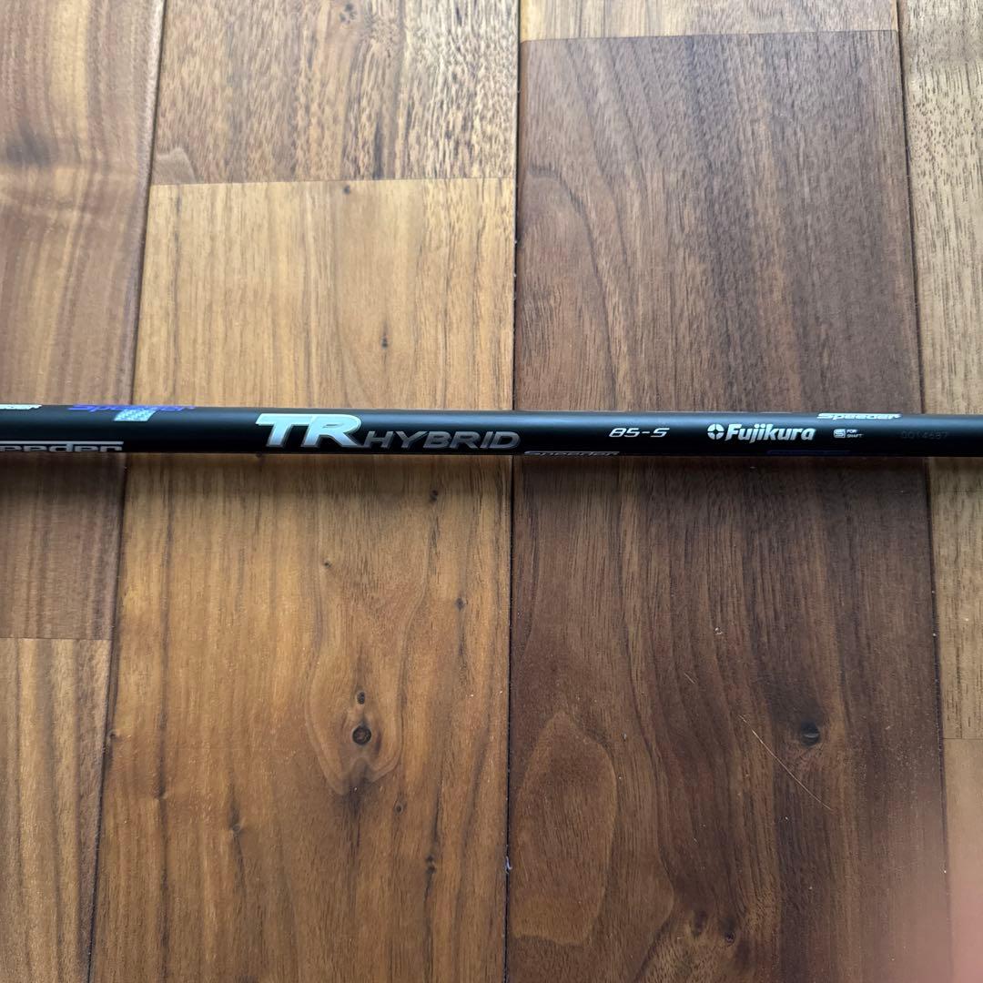 スピーダーTR HYBRID 85s 5u用 ピンスリーブ - メルカリ