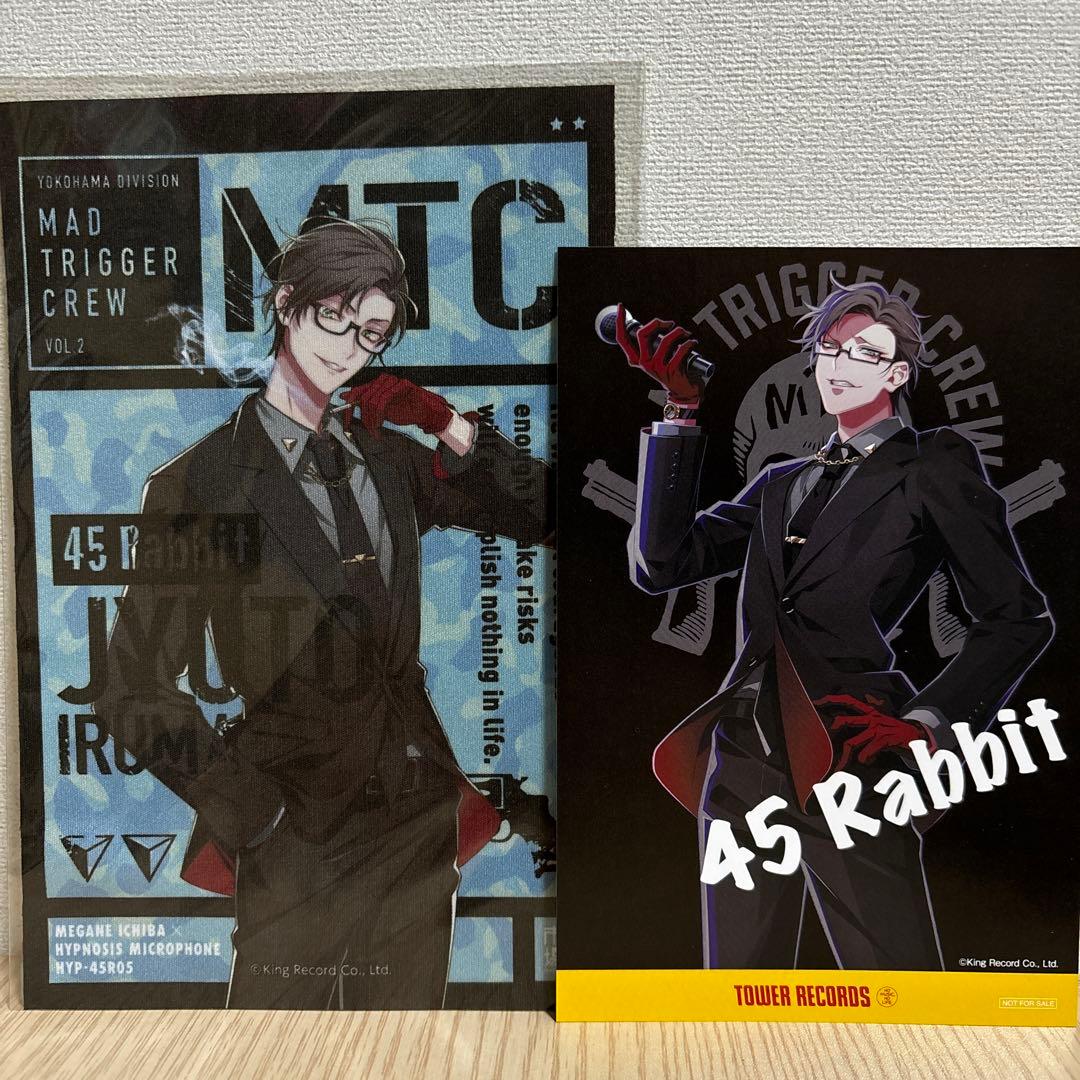 ヒプノシスマイク ヒプマイ 眼鏡市場 MTC 入間銃兎 メガネクロス