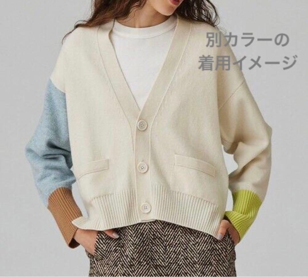 マカフィー MACPHEE Vネック カーディガン カシミヤ混 レッド 赤