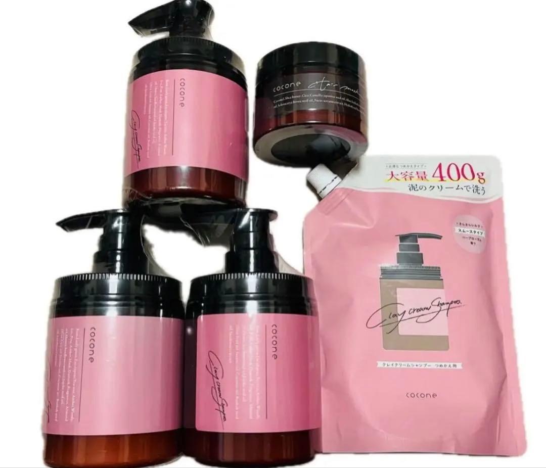 w☆ほぼ全量☆ 2点 ロレアル ミシックオイル プロテクトクリーム 150ml