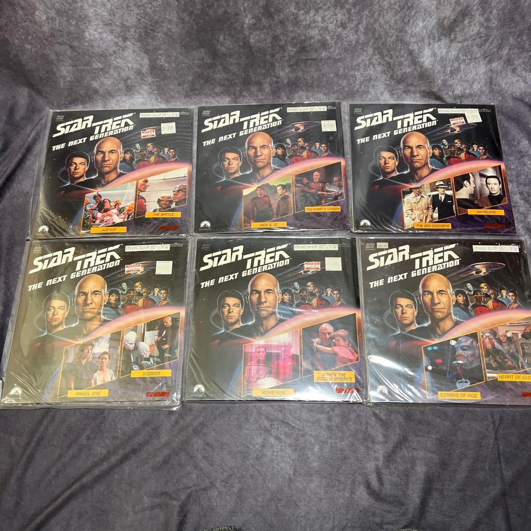 【新品未開封】【輸入版】スタートレック レーザーディスク まとめ売り16枚 新品未開封】【輸入版】スタートレック レーザーディスク まとめ売り16