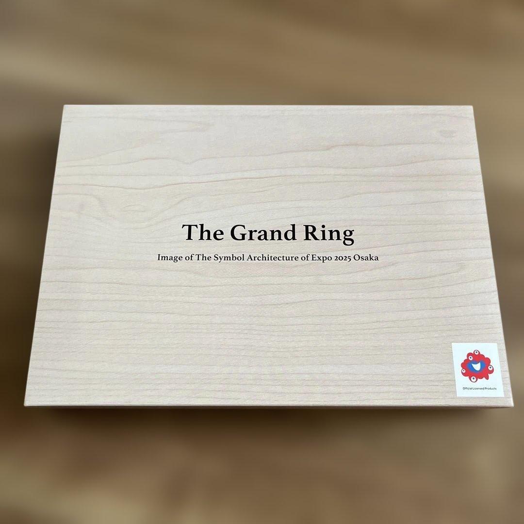 The Grand Ring - Expo 2025 Osaka 木製工作キット 大屋根リングの模型「The Grand Ring」木製工作キット EXPO2025 大阪