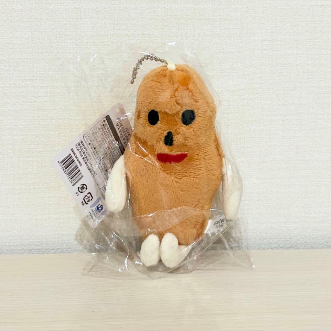 パンどろぼうひろば 限定 マスコットチェーン(ロールパン) - メルカリ