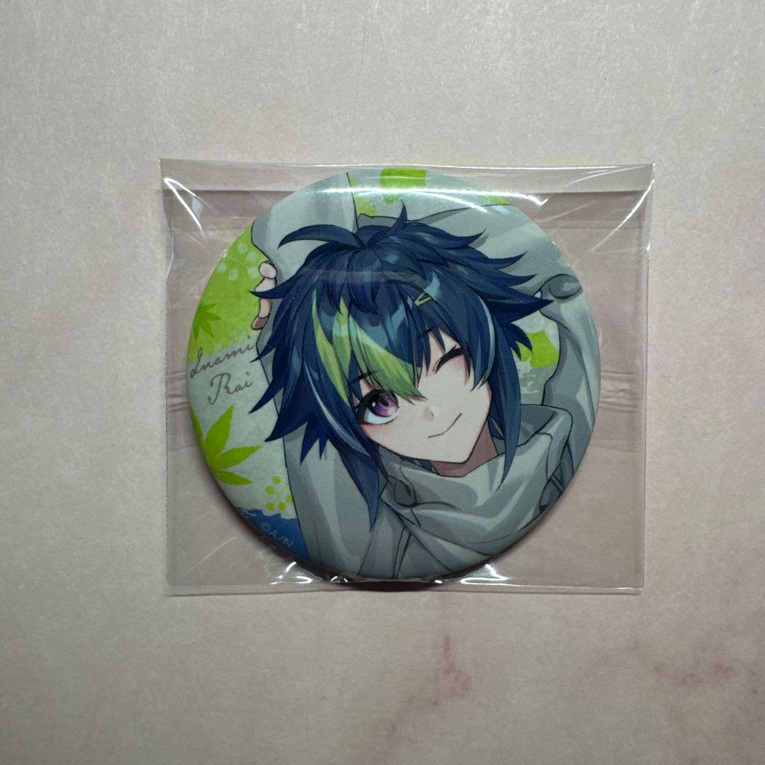 うさ様 リクエスト 2点 まとめ商品 - メルカリ