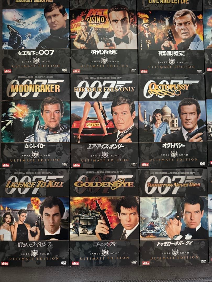 映画007 20本 Ultimate Edition DVD ＋オマケ1本