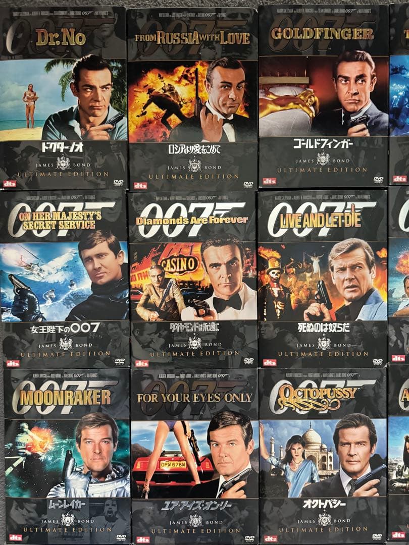 映画007 20本 Ultimate Edition DVD ＋オマケ1本