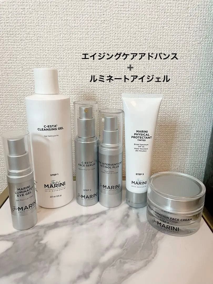 美容液 MSK Microbiome Prebiotics Face Mist, 100 ml | mskin