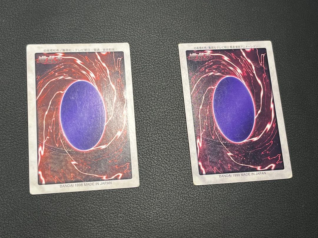 遊戯王【バンダイ版】プロモ以外の◇フルコンプ118枚セット◇まとめ