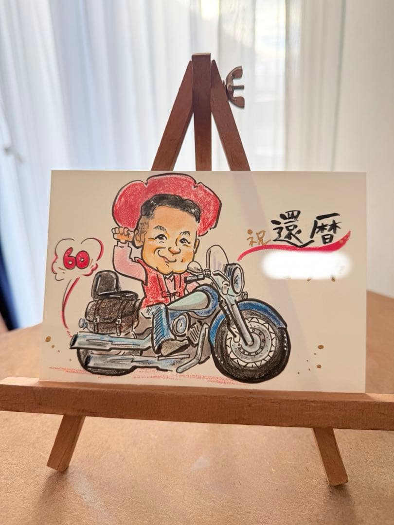 似顔絵オーダー承ります☺︎ その人らしさを取り入れた手描きにがおえ