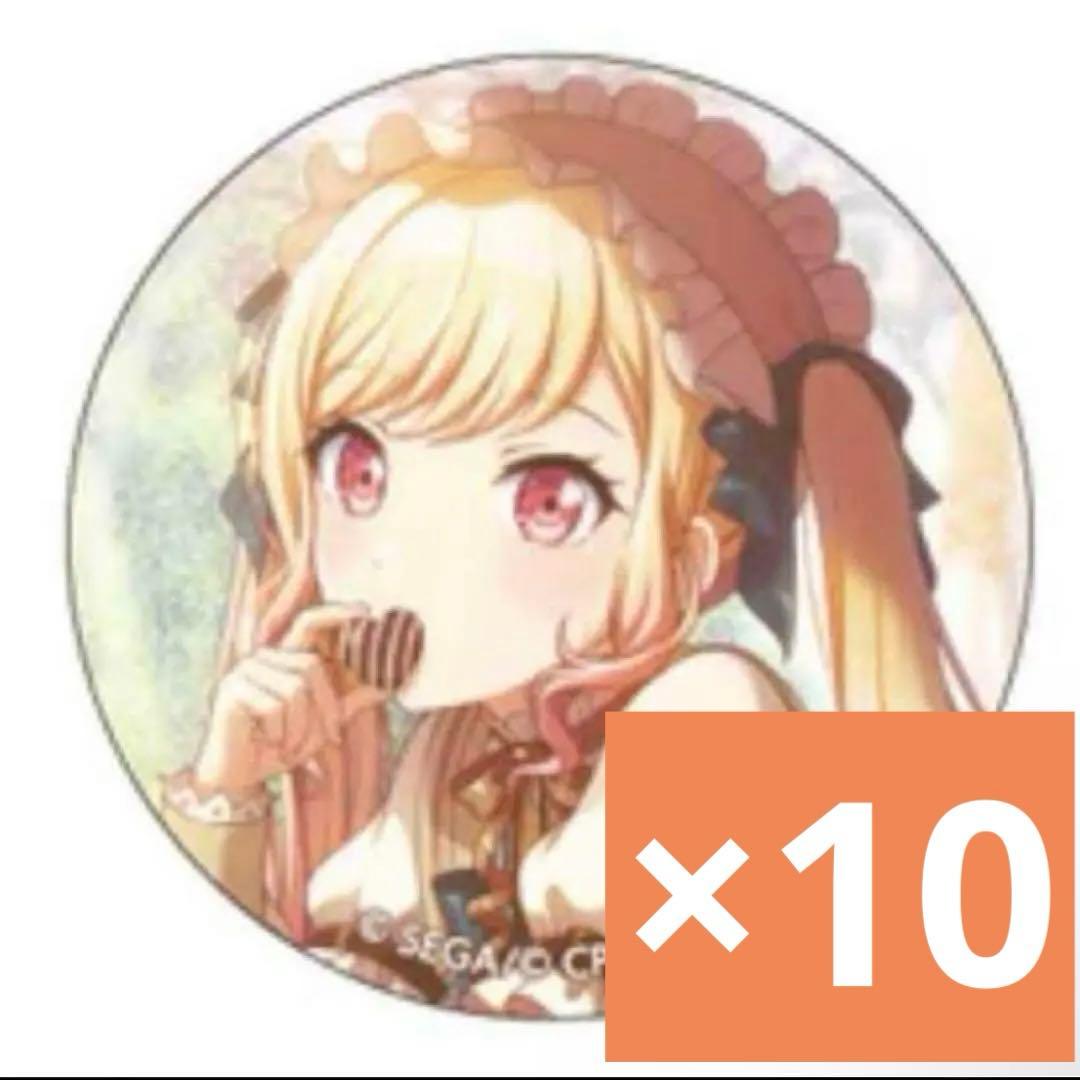 天馬咲希 グリ缶 m44681901747_1.jpg?1762386852