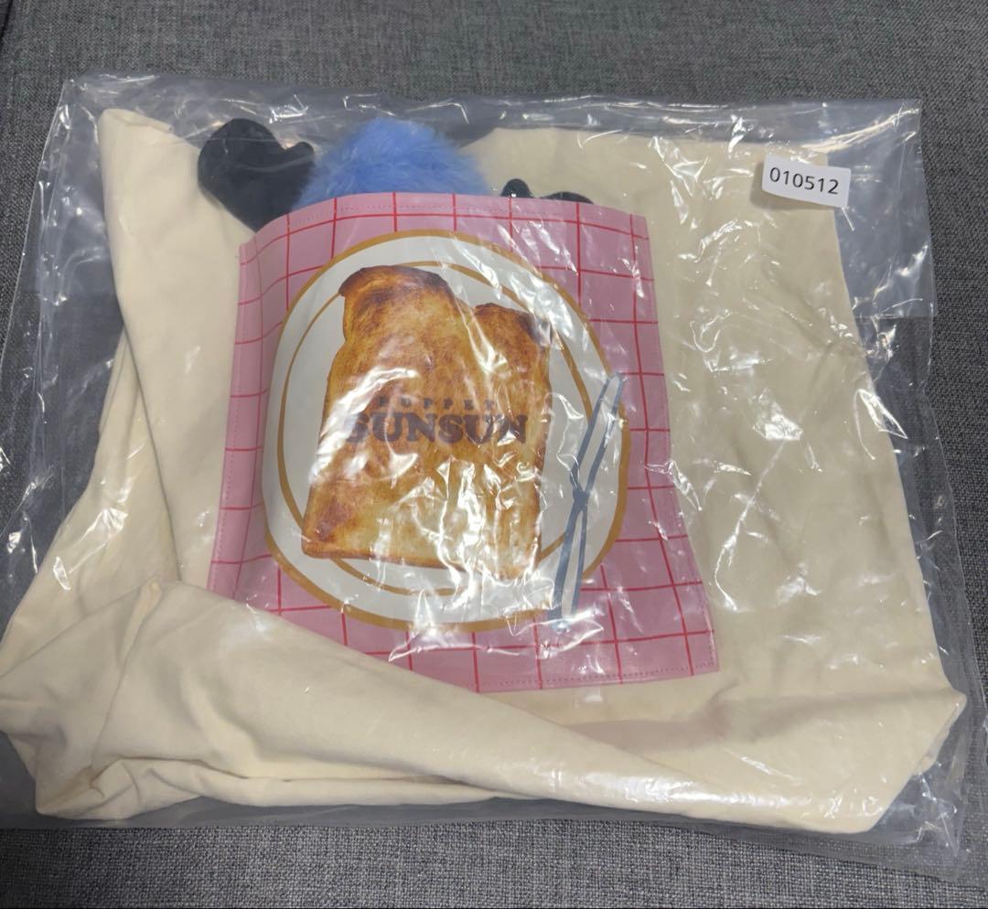 パペットスンスン　一番くじ　B賞　ぬいぐるみ付きトートバッグ パペットスンスン 一番くじ B賞 ぬいぐるみ付きトートバッグ - メルカリ