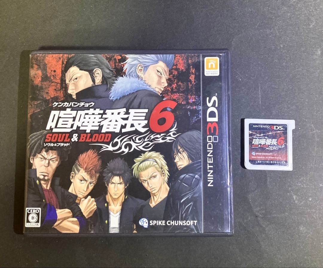 喧嘩番長6 SOUL&BLOOD Nintendo 3dsカセット - メルカリ