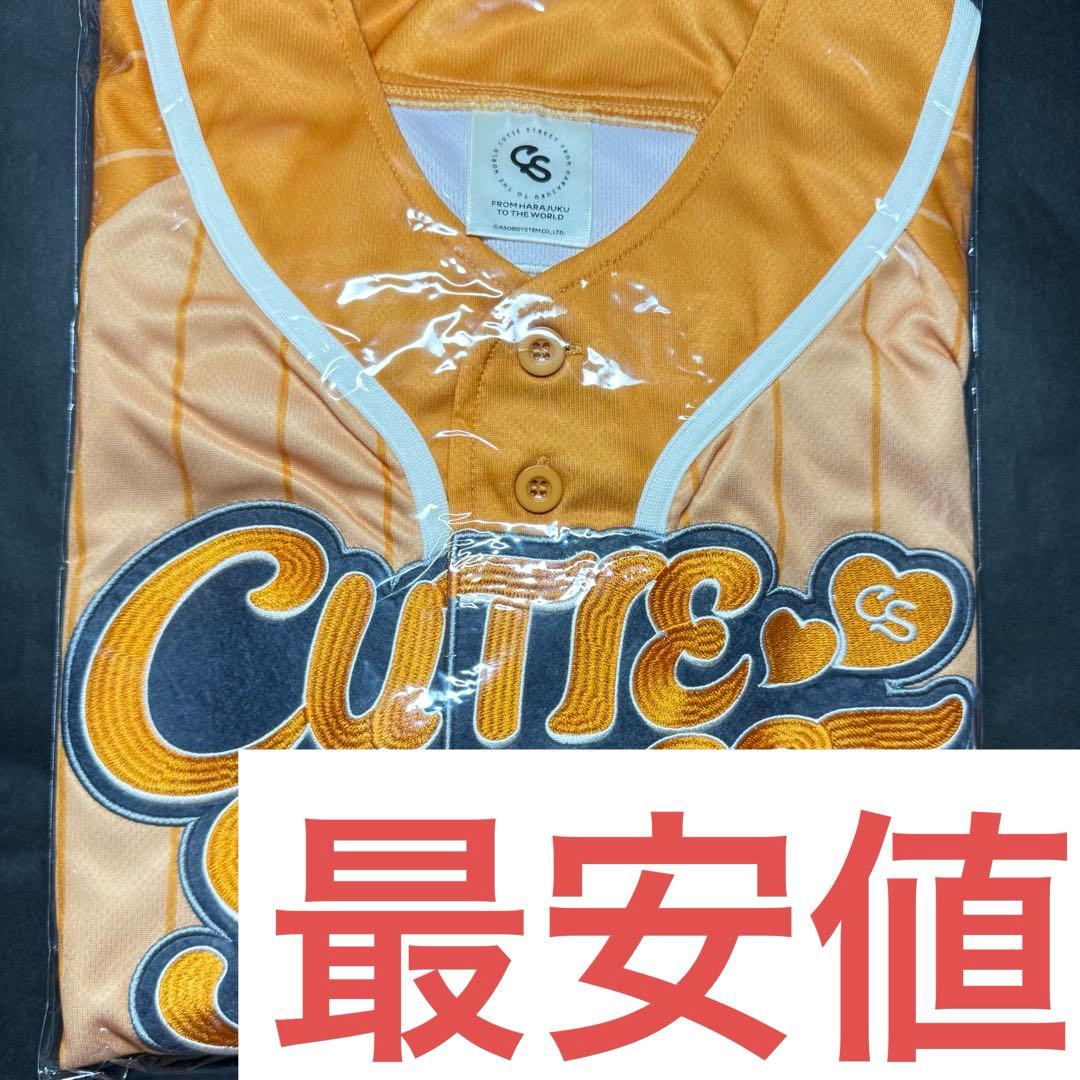 CUTIE STREET 川本笑瑠 OSHI API UNIFORM - メルカリ