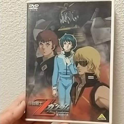 機動戦士Zガンダム-星を継ぐ者-('05サンライズ)〈初回のみ特典ディスク付き… 機動戦士ZガンダムI 星を継ぐ者｜作品紹介｜サンライズ