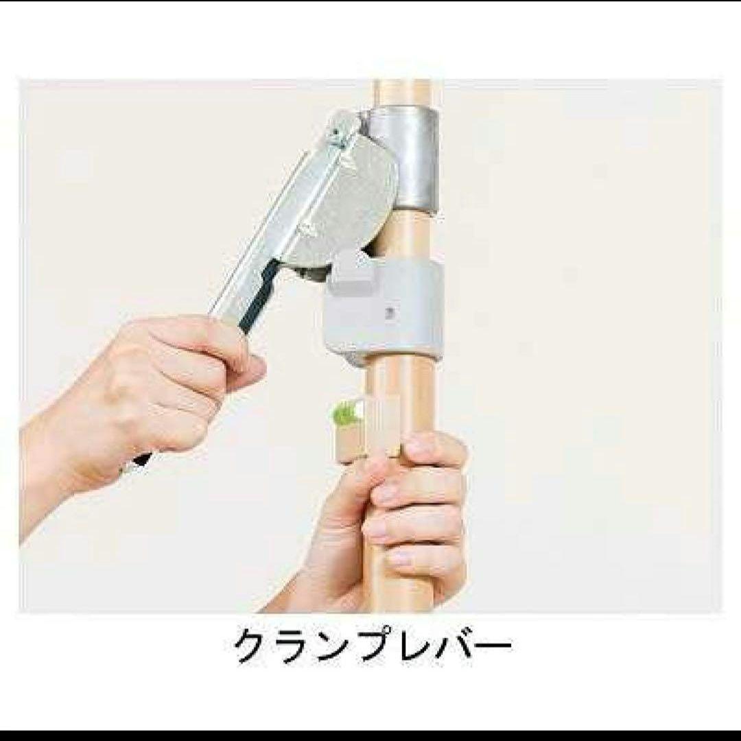 ⑤モルテン バディ I型 ストッパー molten 歩行介助 手すり