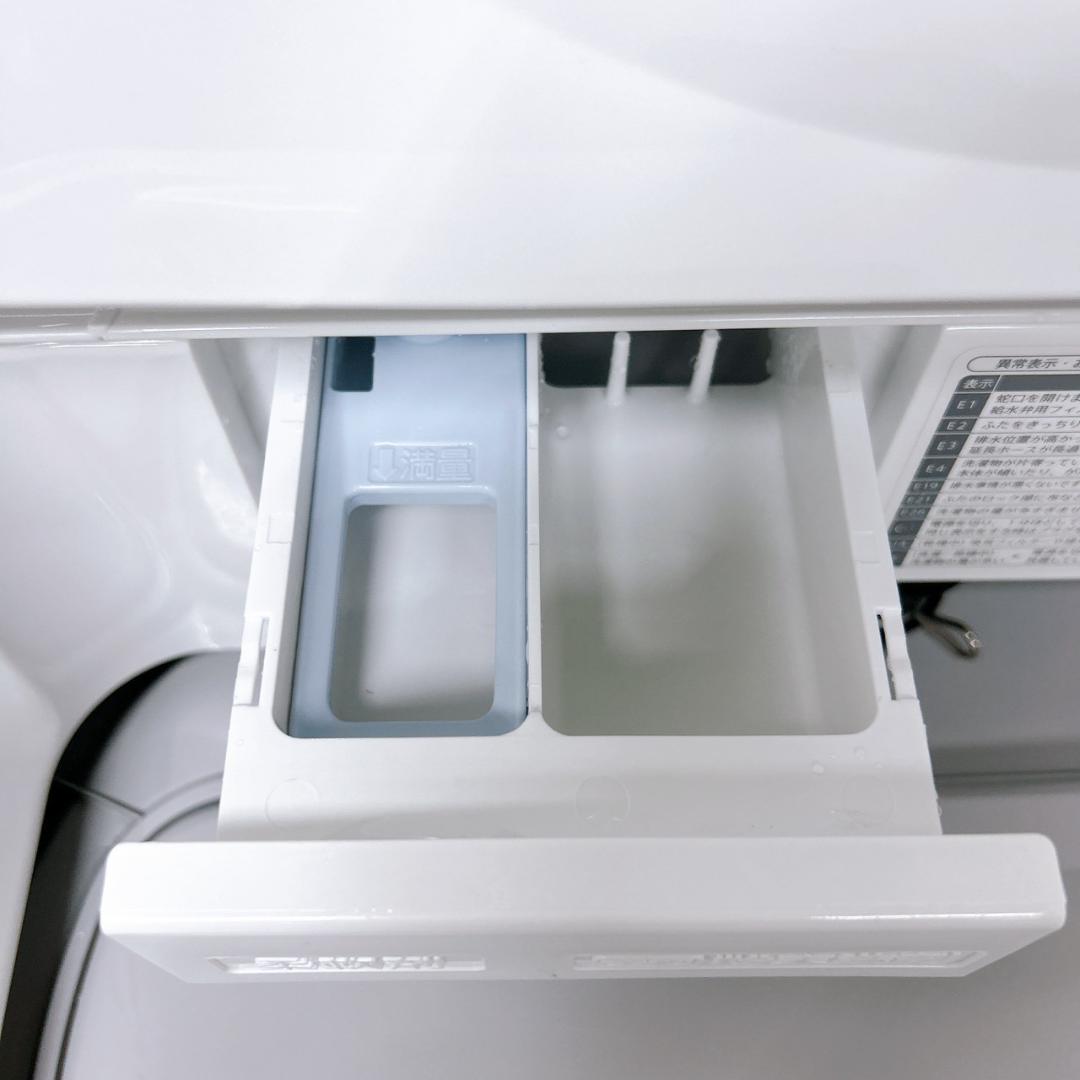 B100799 シャープ 6.5kg 洗濯機 一人暮らし 小型