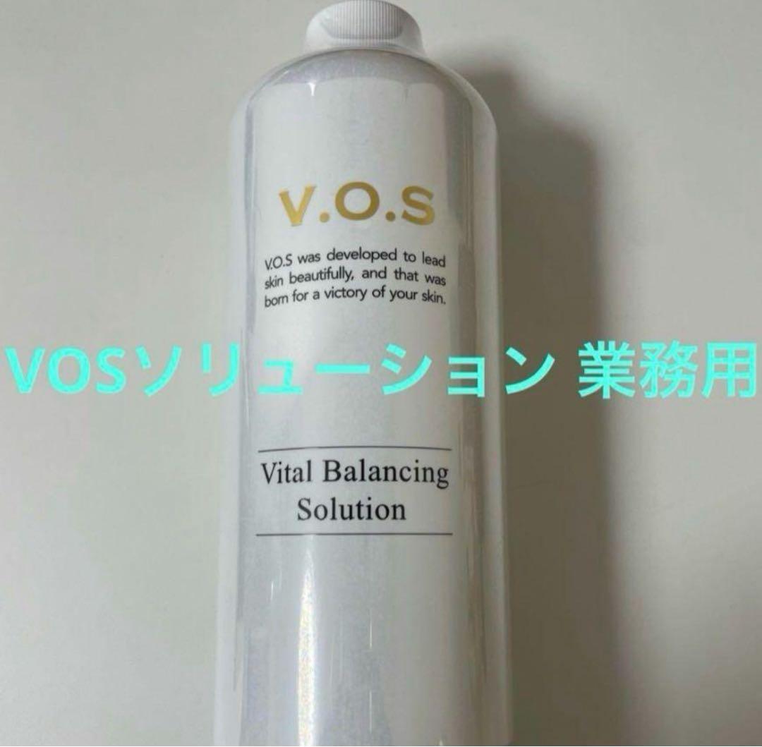 V.O.S Vital Balancing Solution 業務用 V.O.S Vital balancing solution - 【公式】SPICARE（スピケア）