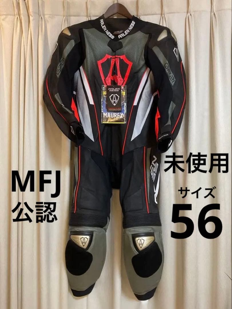 未使用】ARLENNESSアレンネスレーシングスーツ56サイズ Bk.Re. - メルカリ