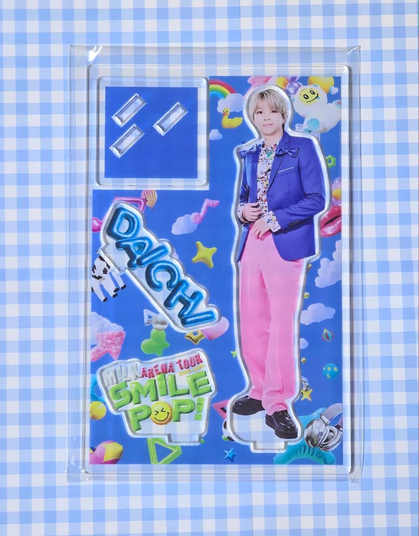 M!LK 塩﨑太智 SMILE POP!アクリルスタンド - メルカリ