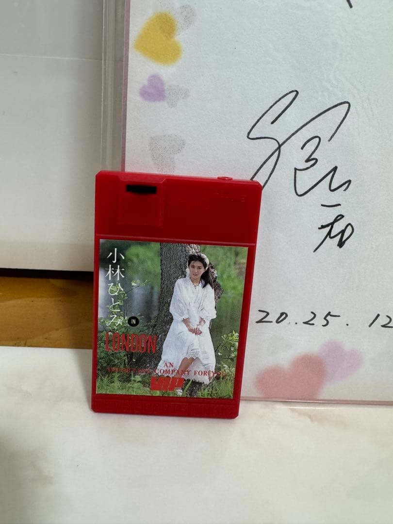超お宝！小林ひとみ直筆サイン入り色紙、生写真、限定ポケットラジオセット