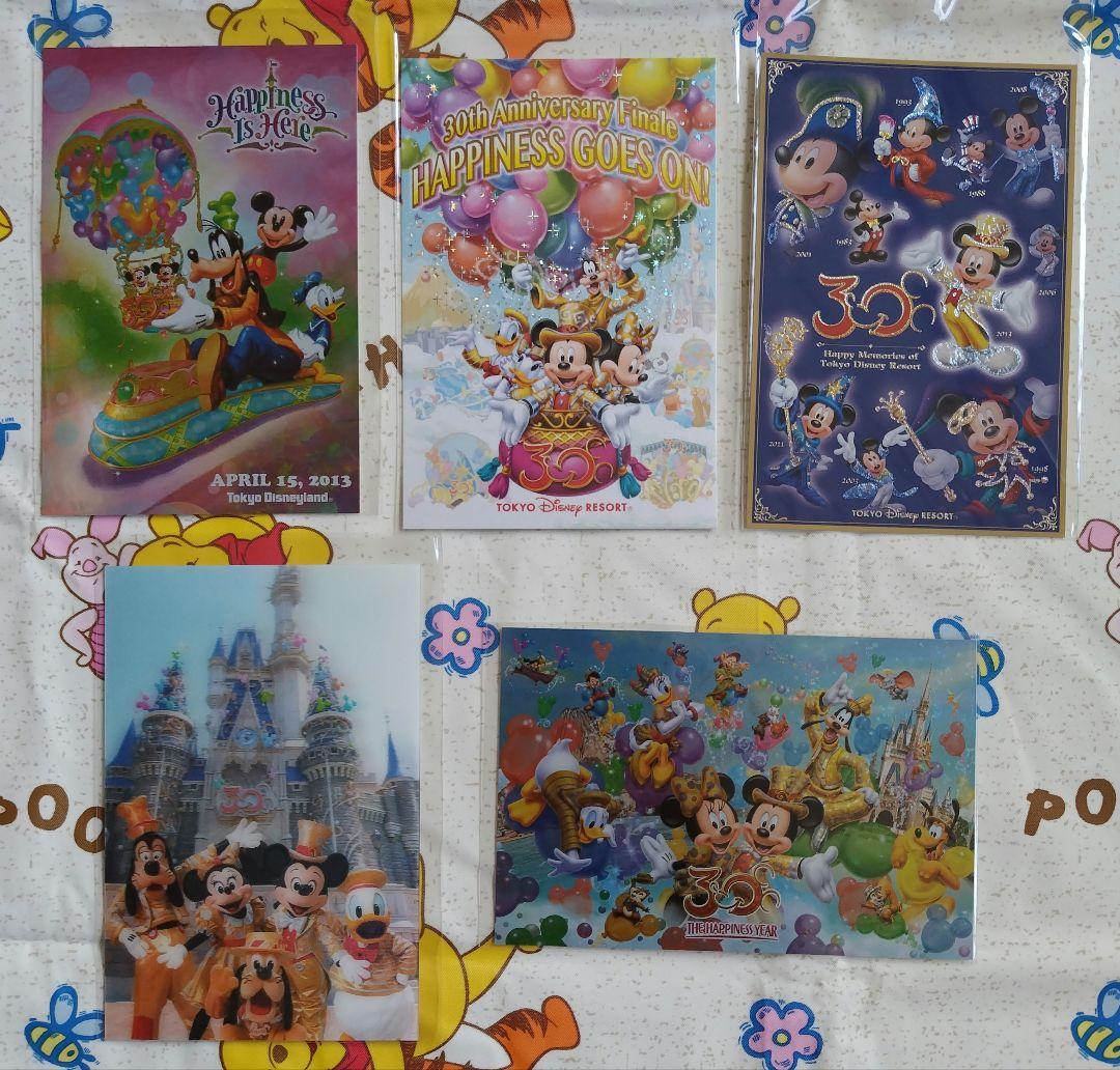 ディズニーポストカードまとめ売り TDS TDL アニバーサリー