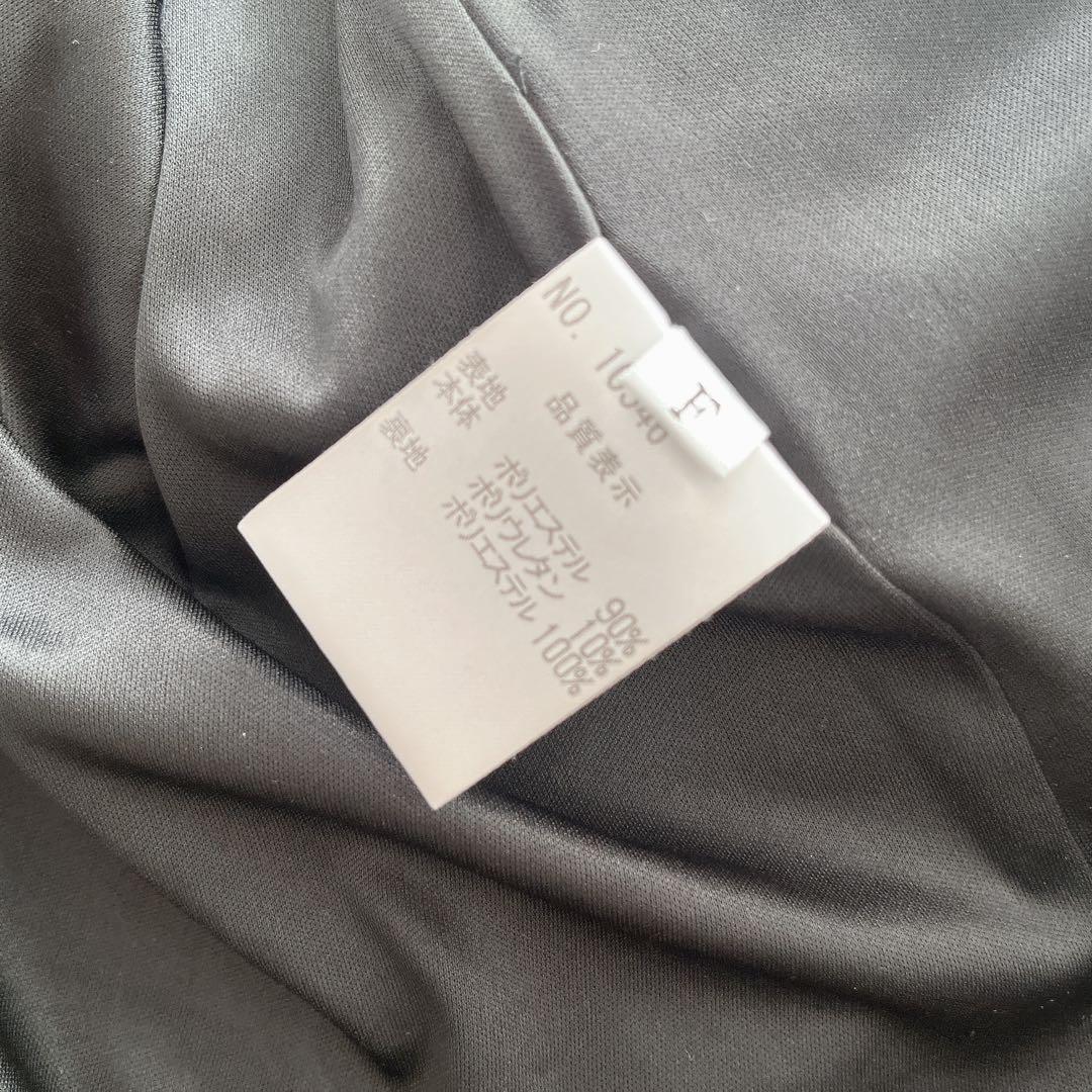 M me eme エムミーエメ/ベロアドレープミニドレス - メルカリ