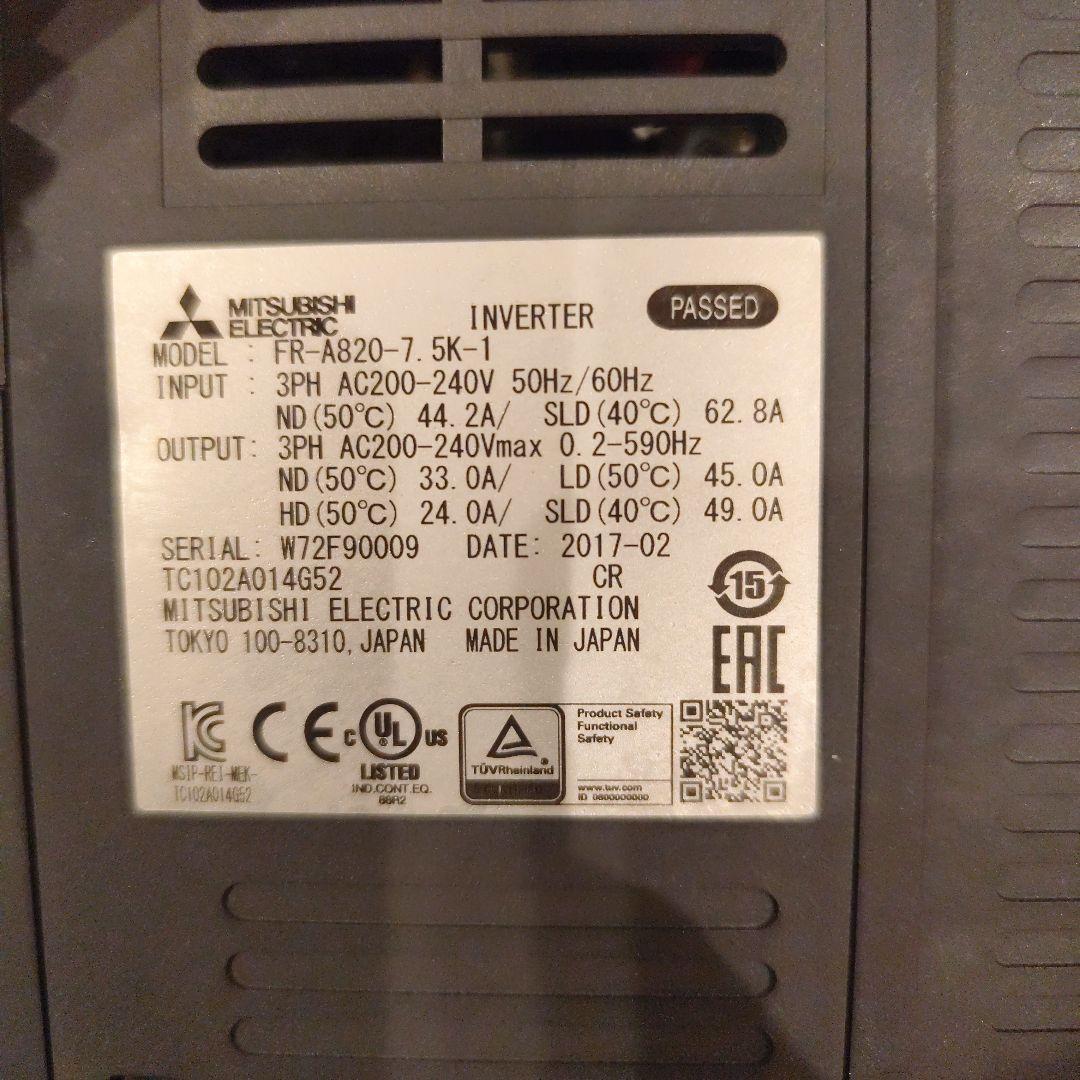 MITSUBISHI FR-A820-7.5K インバータ 三菱電機 FR-A820-7.5K-1通販】設備プロ王国公式通販