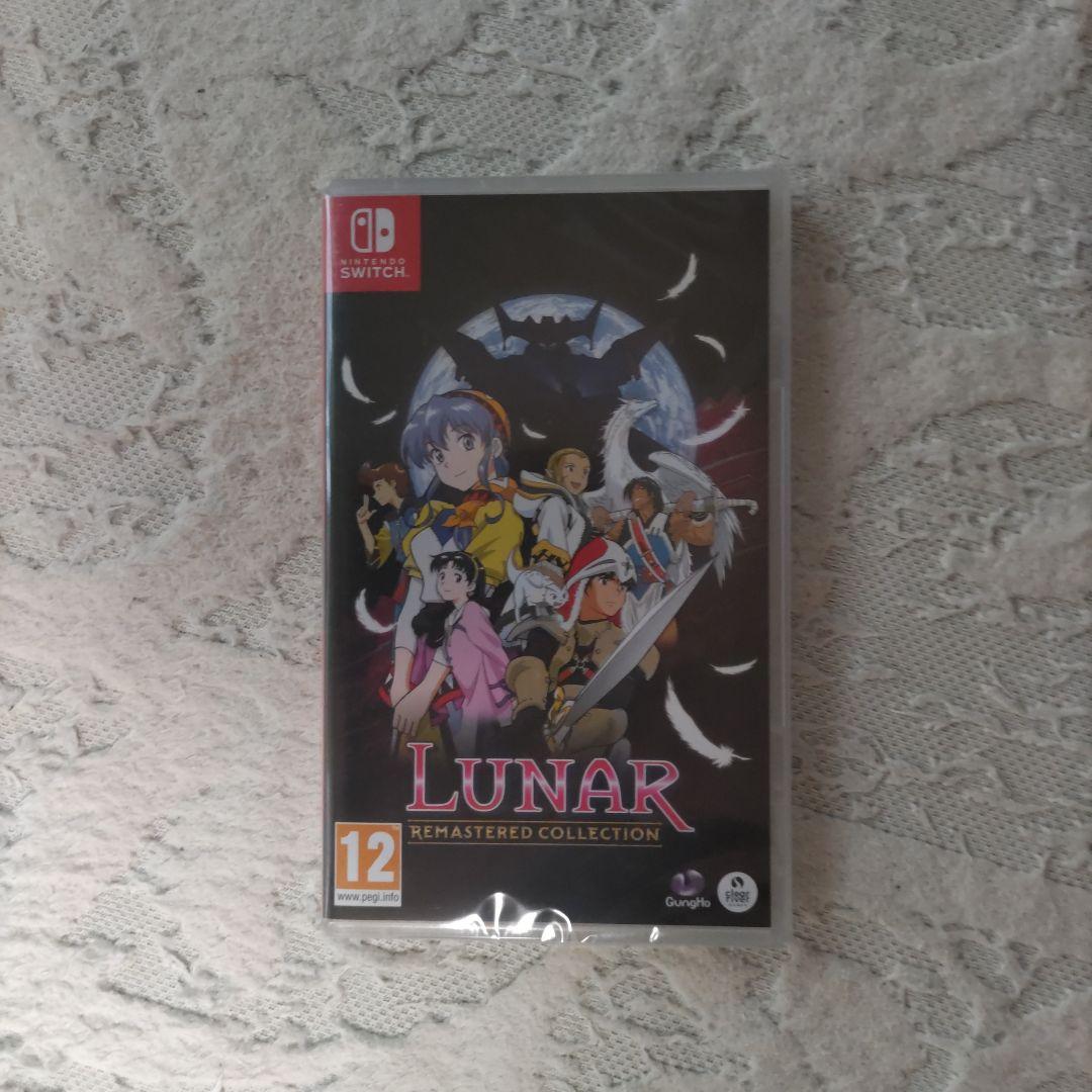 Lunar Remastered Collection ルナリマスター - メルカリ