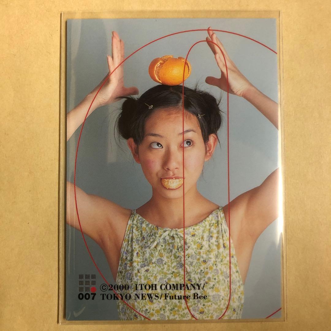 大村彩子 2000 GENICA トレカ アイドル グラビア 水着 007 - メルカリ