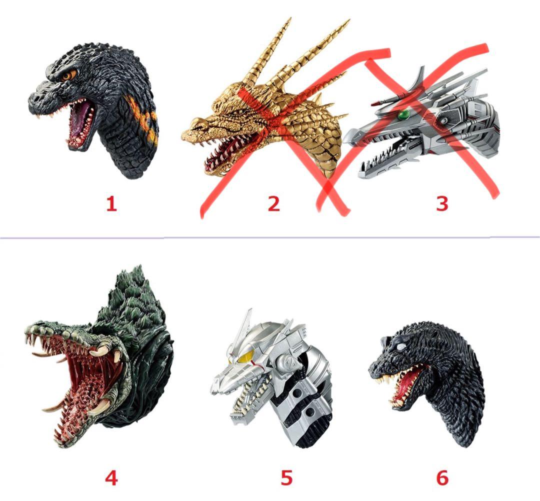 内袋未開封 一番くじ ゴジラ モンスターヘッドマグネット8種 - メルカリ