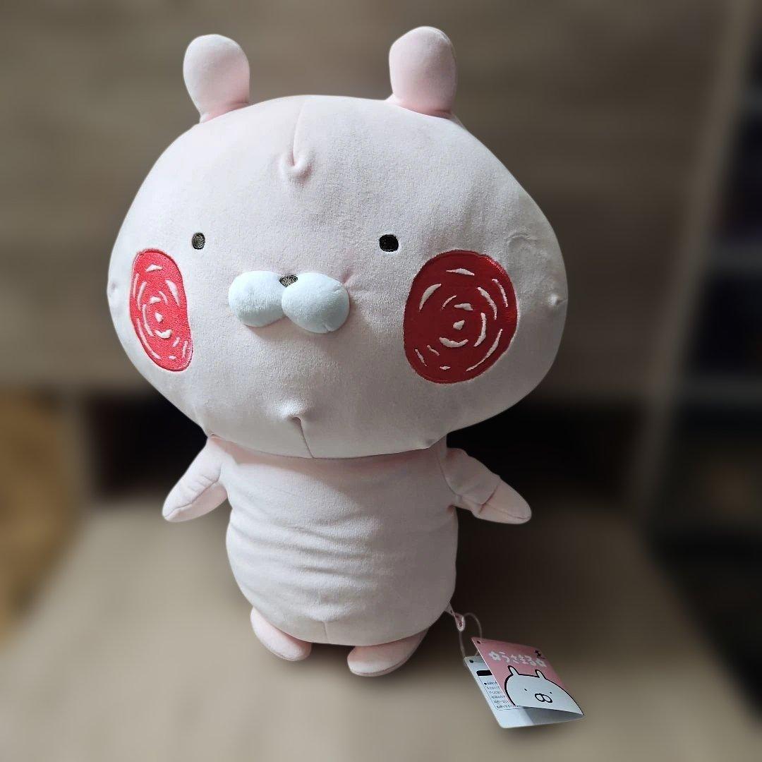 うさまる もちもち超BIGぬいぐるみ『うさこ』サイズ約H30cm - メルカリ