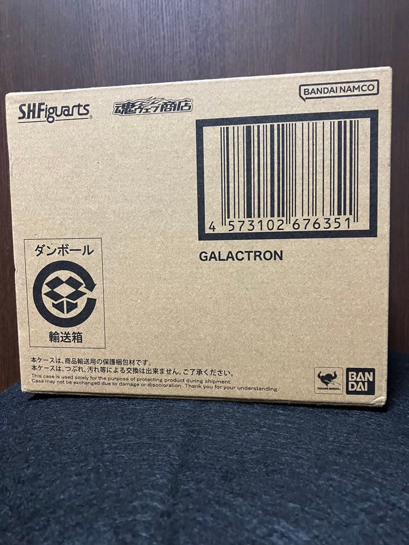 S.H.Figuarts ギャラクトロン　新品未開封品