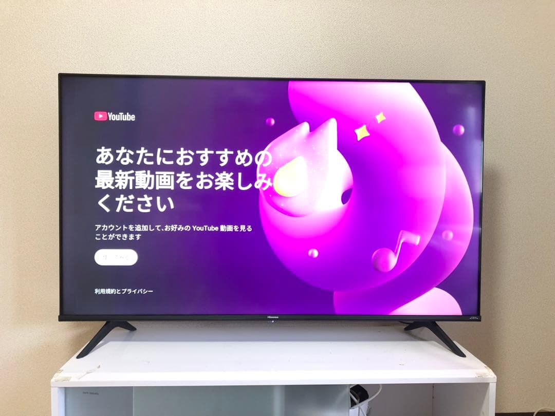 ハイセンス 50V型 4K液晶テレビ50E65G 2022年製 - メルカリ