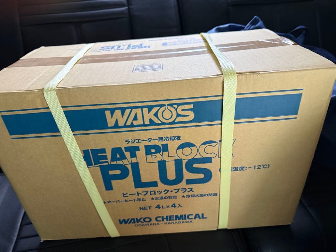 WAKO'S HEAT BLOCK PLUS 4L×4 n2factory_r155