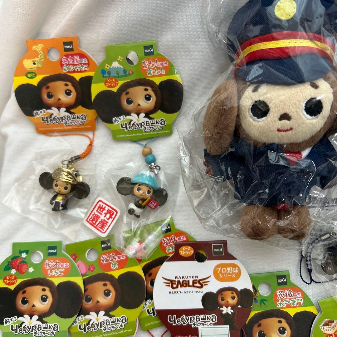 チェブラーシカ ご当地グッツ ストラップ スライドミラー チャーム 計