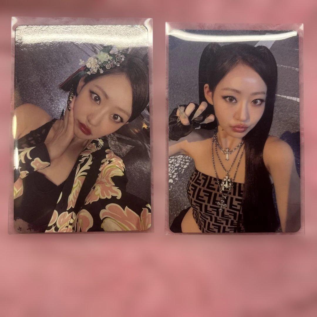 Kiss Of Lifeジュリートレカ - メルカリ