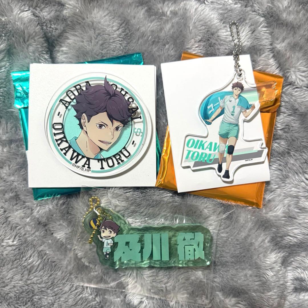ハイキュー‼︎ 及川徹 アクリルバッチ キーホルダー - メルカリ