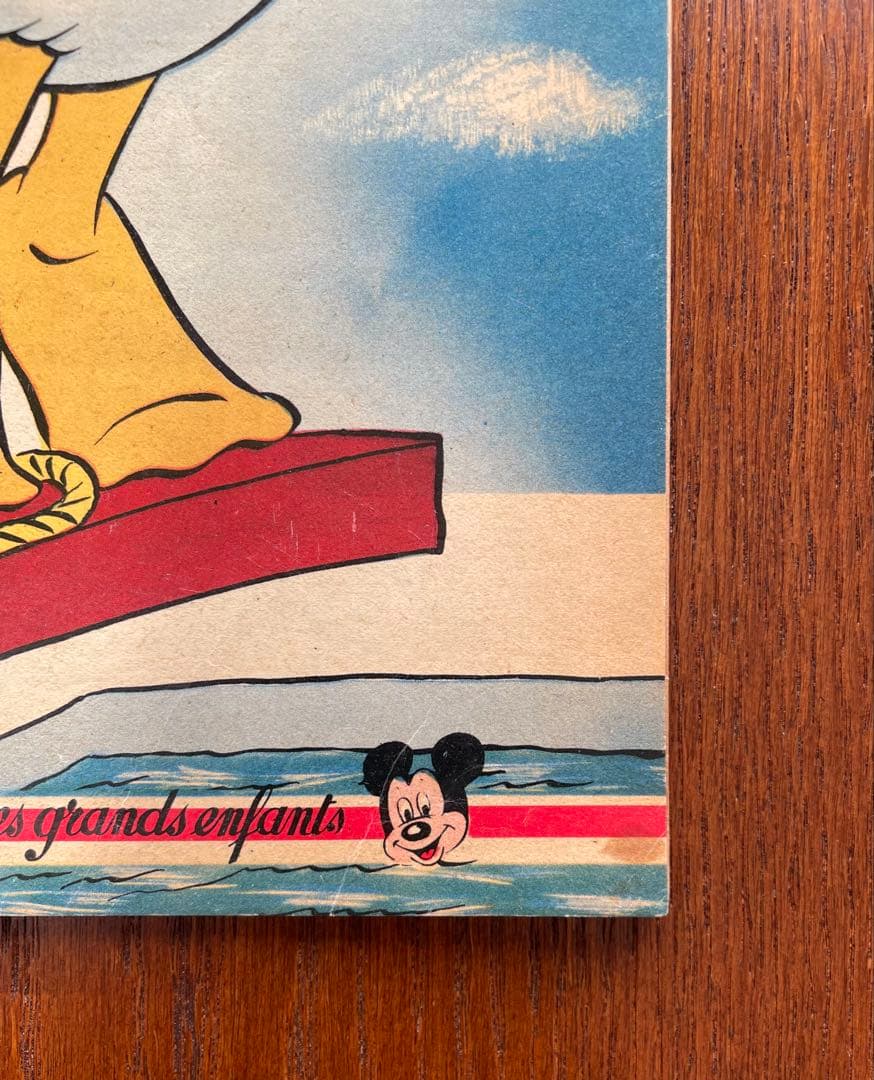 Mickey magazine N° 95 1952年発行 - 洋書ヴィンテージ 通販
