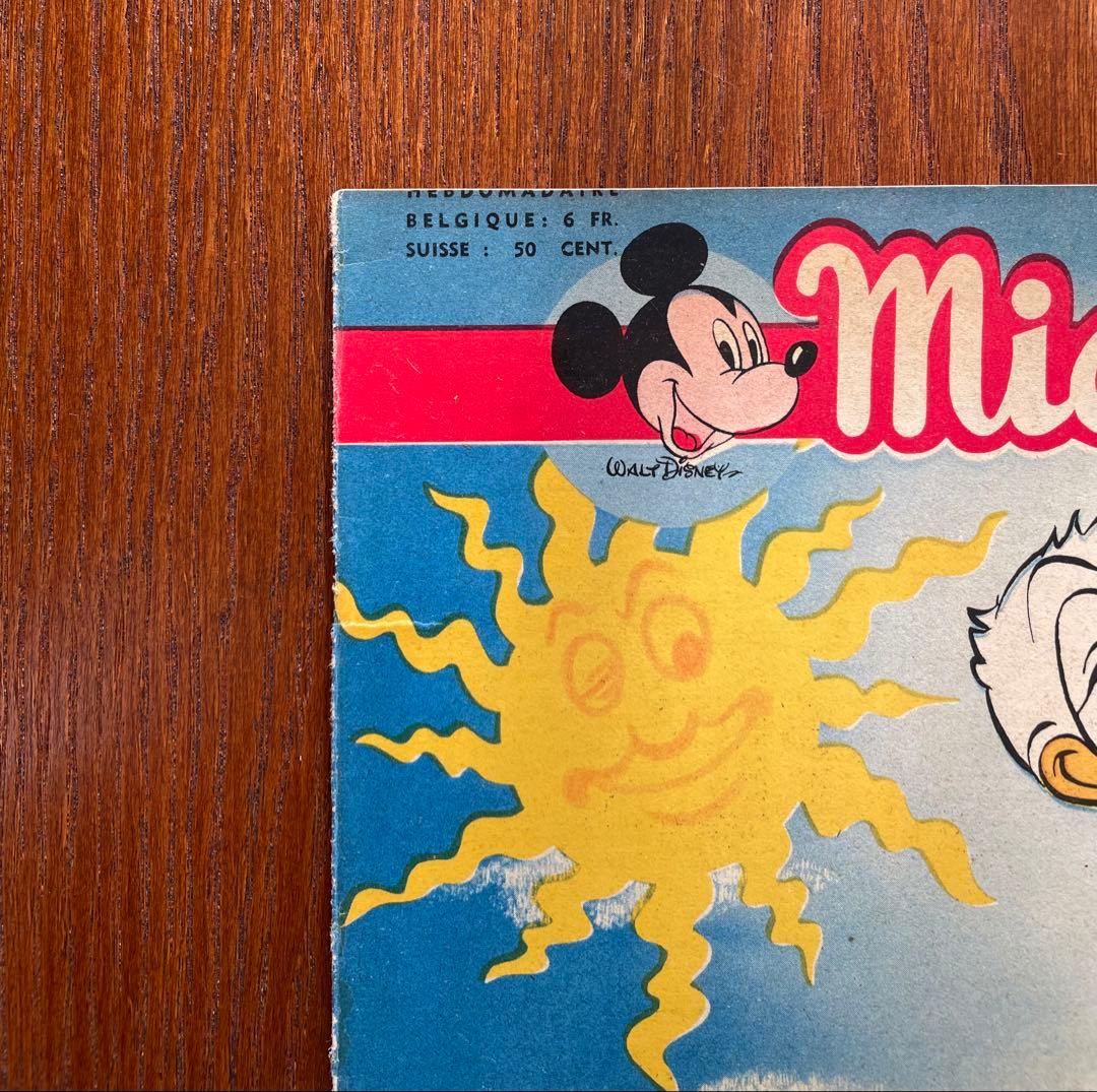 Mickey magazine N° 95 1952年発行 - 洋書ヴィンテージ 通販