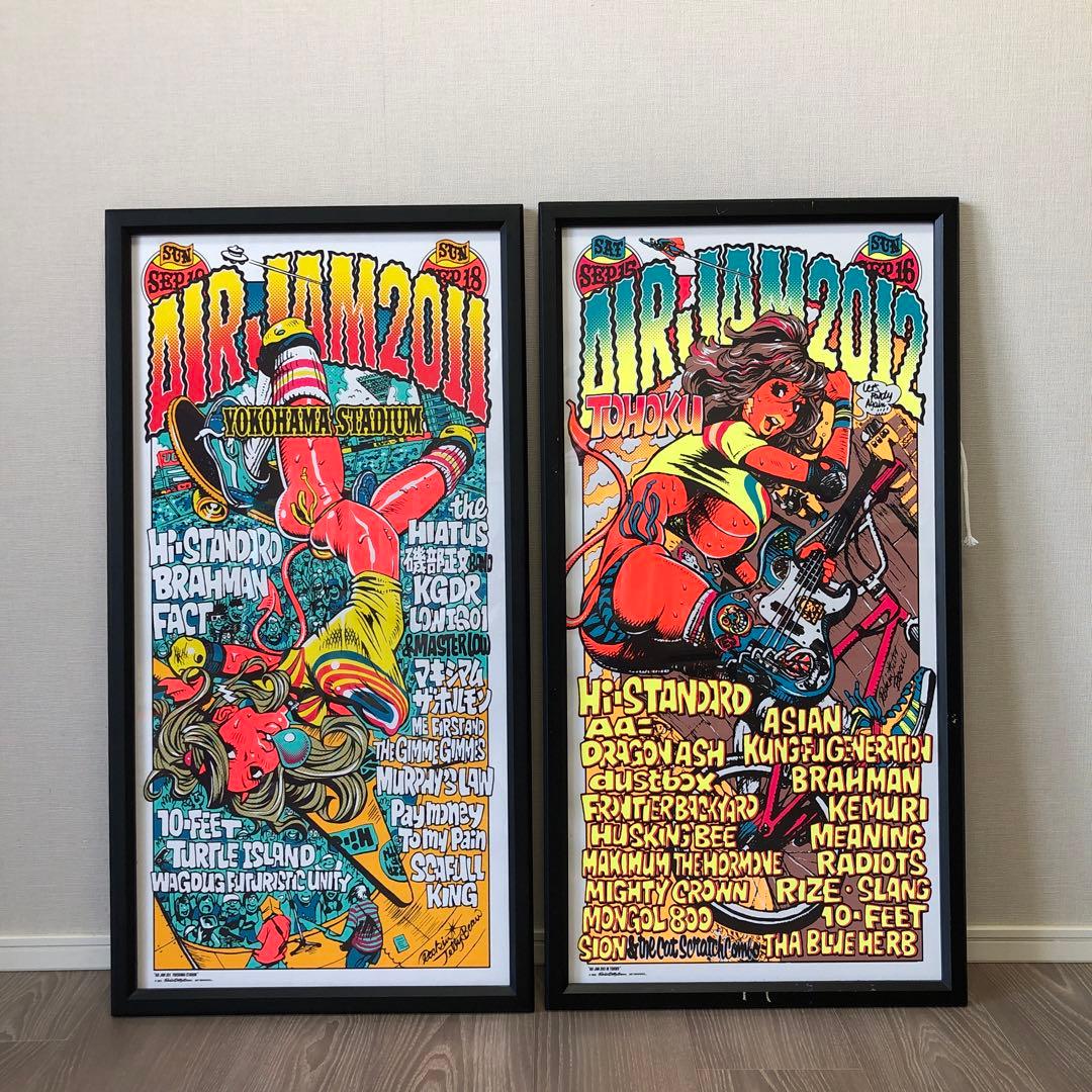 Rockin'Jelly Bean＊ロッキンジェリービーンズ＊AIRJAM＊ RJB/アート】AIR JAM 2011/2012 ポスター byロッキンジェリービーン