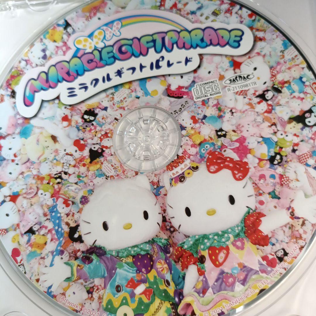 も*読様 14.4ミラクルギフトパレード CD - メルカリ