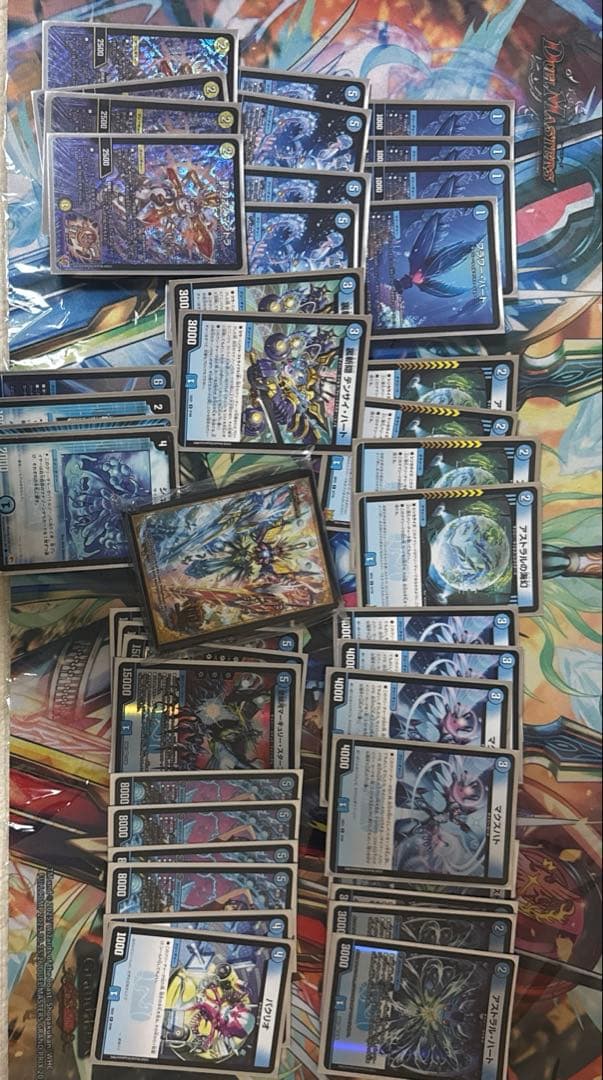 【青単サイバーデッキ】　おまけでGPスリーブ&プレマ&スリーブ付き 青単サイバーの教科書｜nagahami