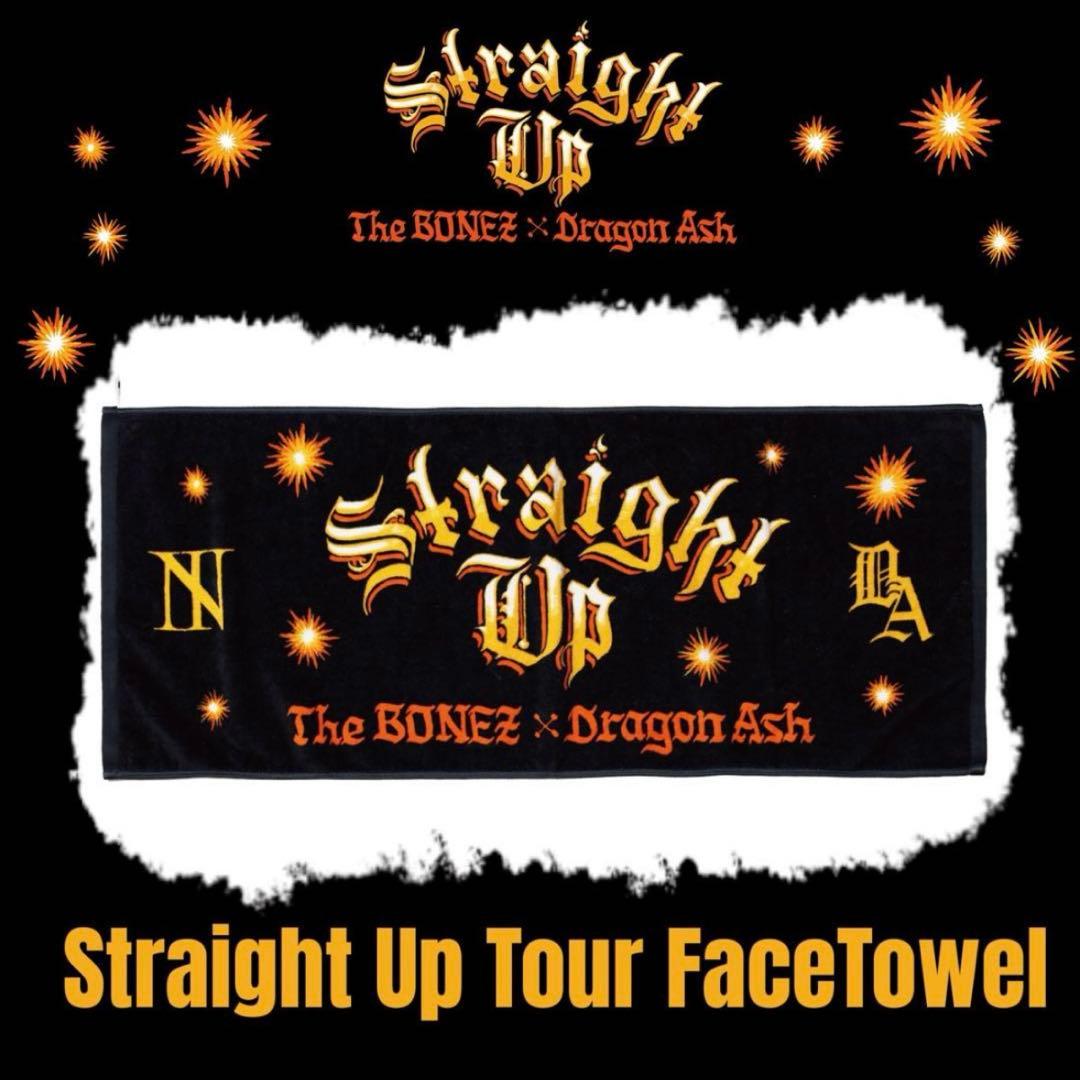 Dragon Ash The BONEZ Straight Up タオル - メルカリ