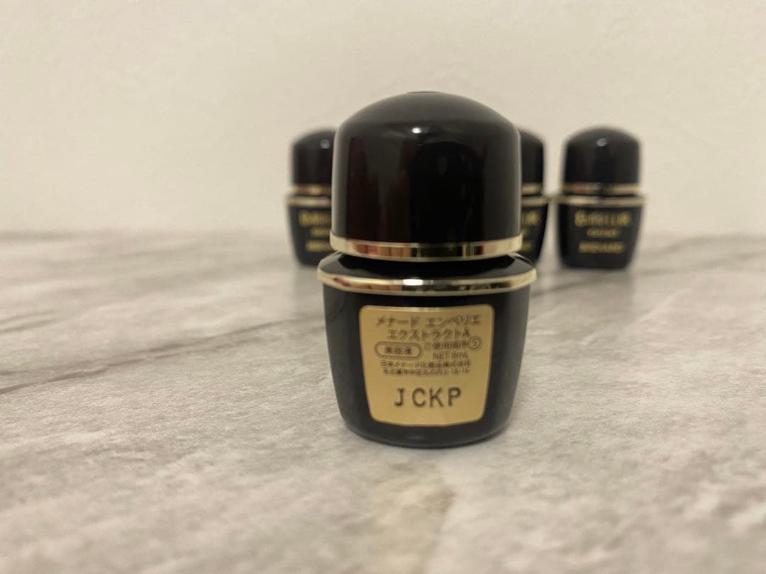 一時特別SALE＊ メナード エンベリエ エクストラクト ミニボトル40ml