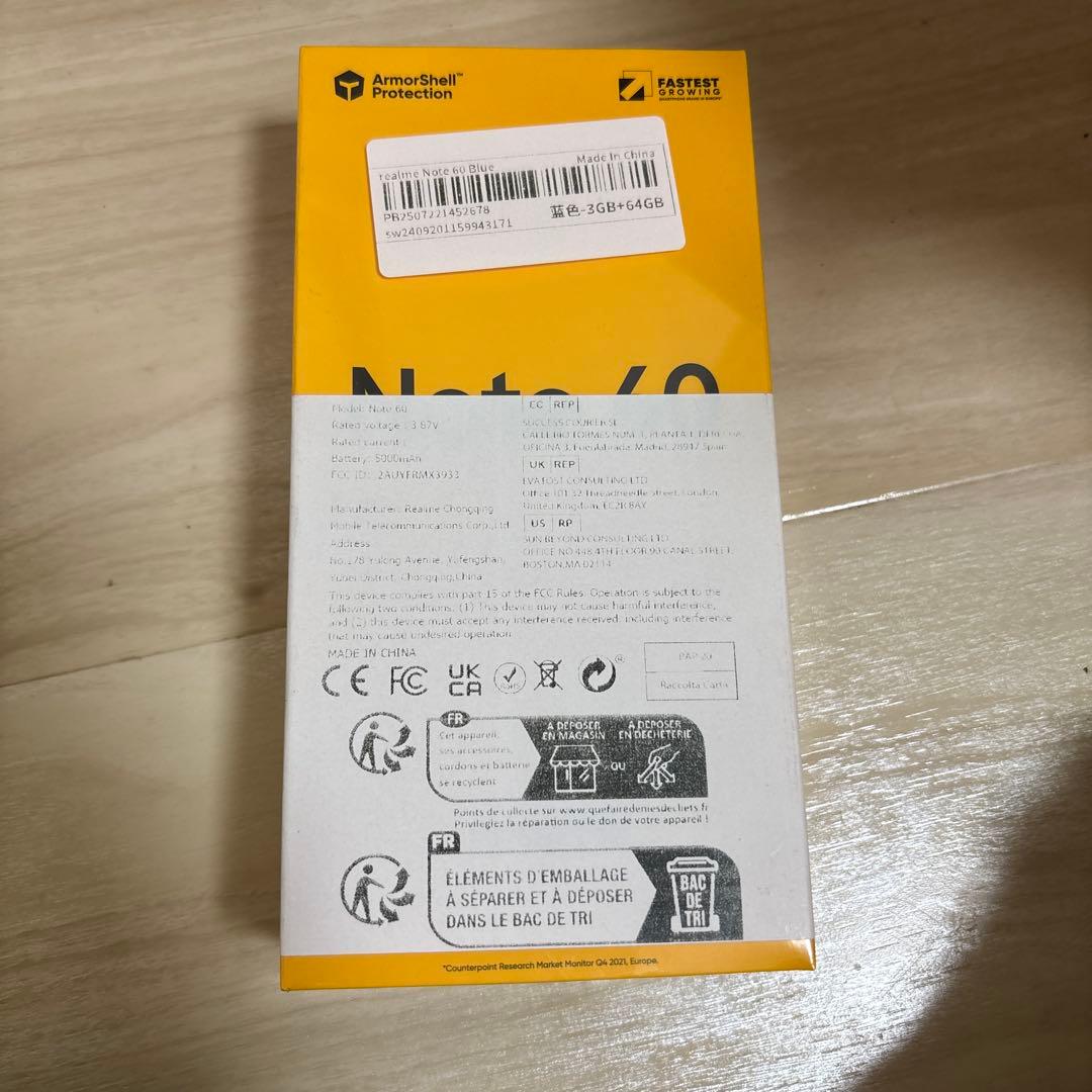 SIMフリー／realme Note60／ブルー／3＋64GB【未開封】 SIMフリー