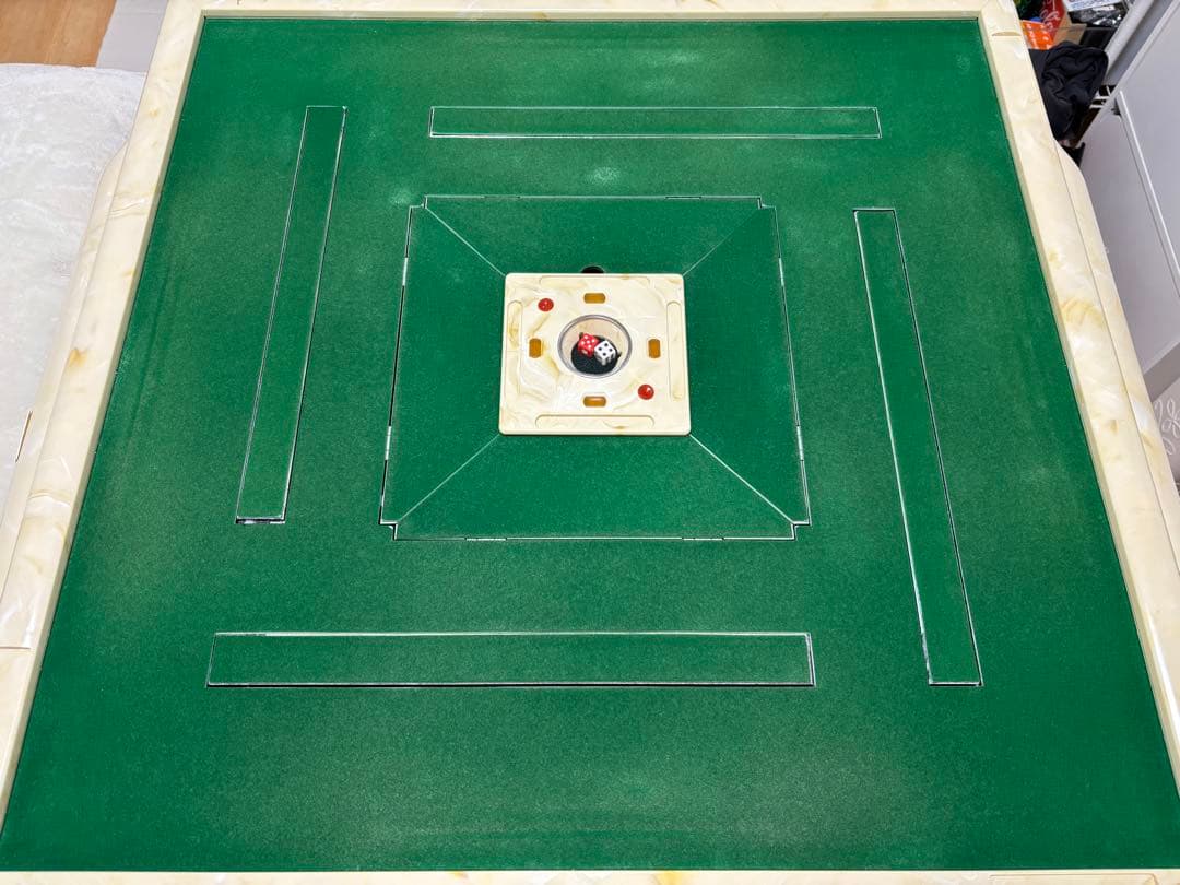 千葉引取限定】全自動麻雀卓 アモスマーテル 動作OK