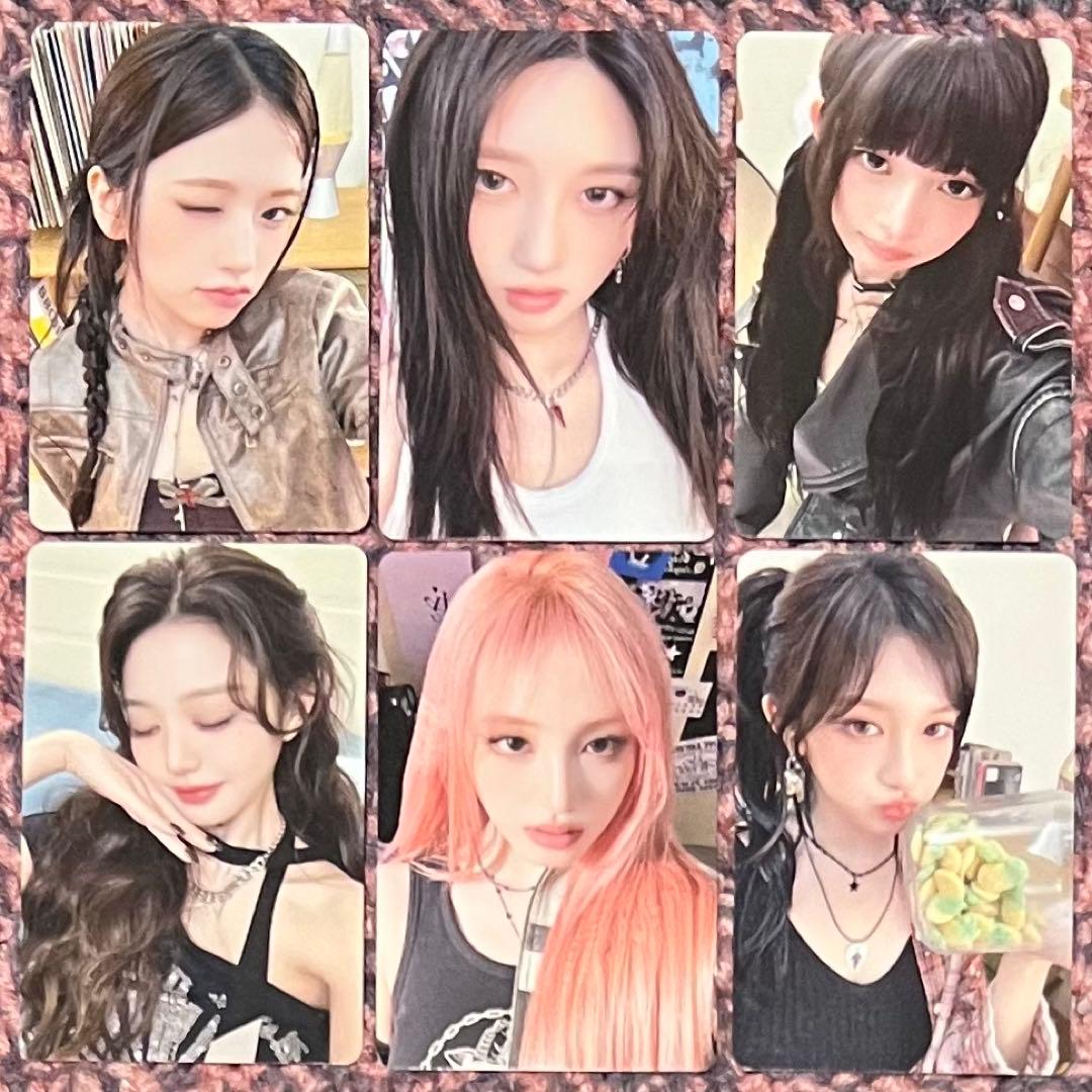 IVE Be Alright タワレコ ラキドロ 6種 コンプ - メルカリ