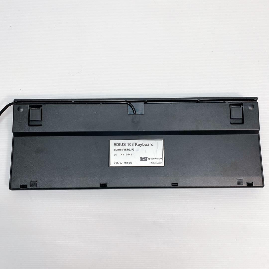 グラスバレー 純正 EDIUS USBキーボード EDIUSV6KB(JP) - メルカリ