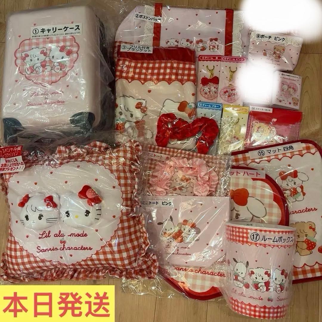 Lil ala mode サンリオキャラクターズ 当りくじ　18種　コンプリート 1/30（金）～発売予定！「Lil ala mode×サンリオキャラクターズ 当り